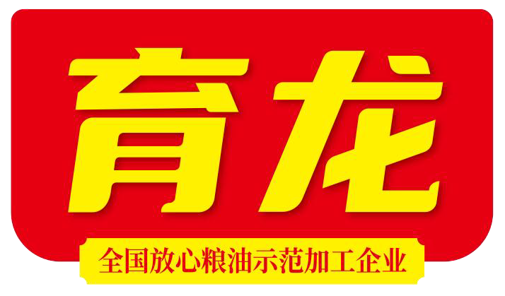 江苏育龙粮油有限公司