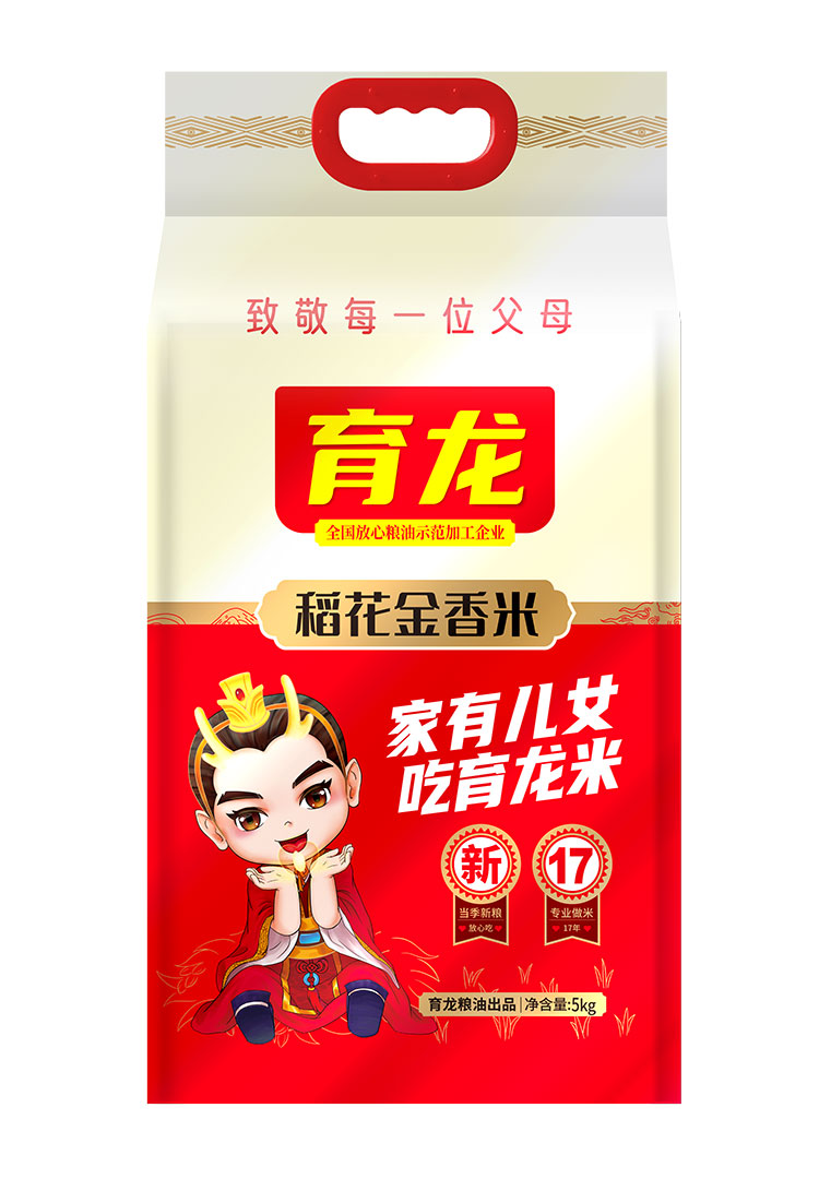 稻花金香米