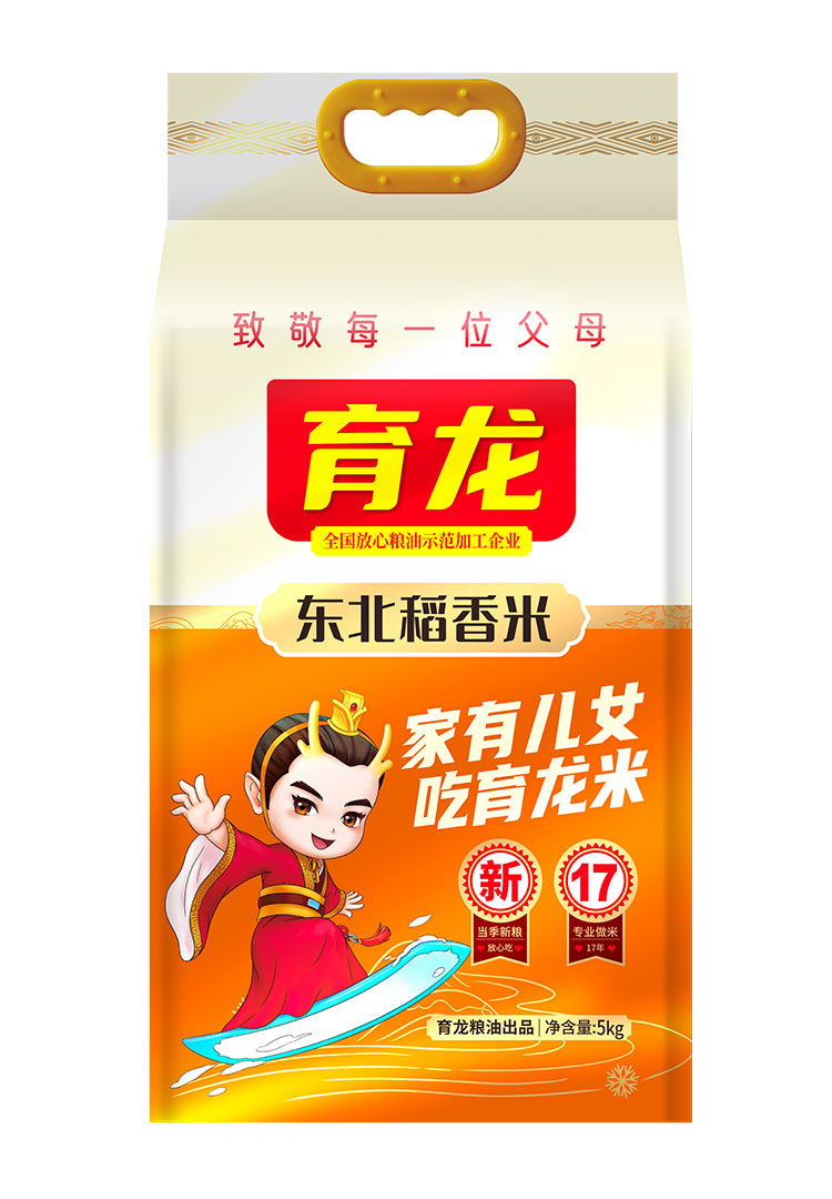 东北稻香米