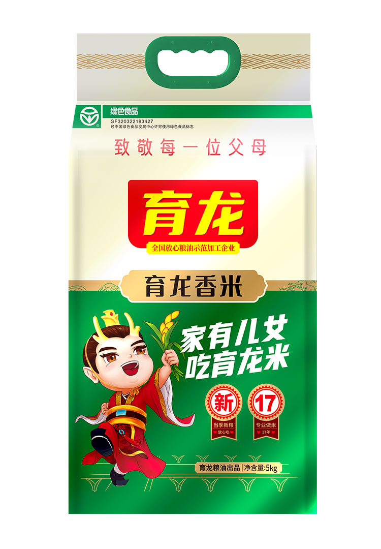 育龙香米