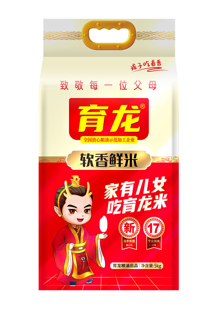 软香鲜米